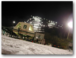 The high-speed Whitetail Express waits patiently to whisk skiers  up to the top of uncrowded slopes Wednesday evening.
